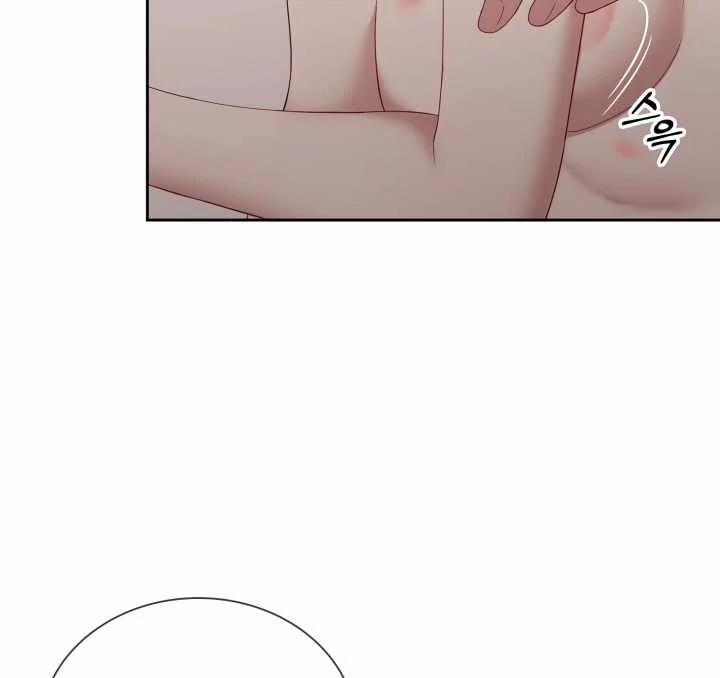 [18+] In The Cage 17.2 trang 35