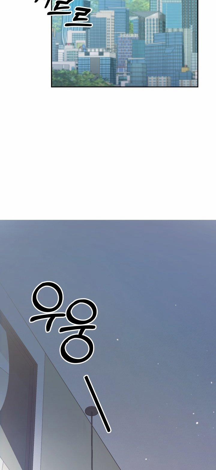 [18+] In The Cage 18.1 trang 31