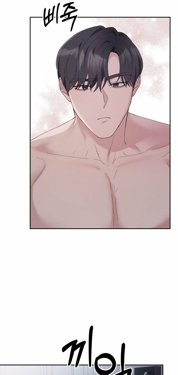 [18+] In The Cage 18.2 trang 14