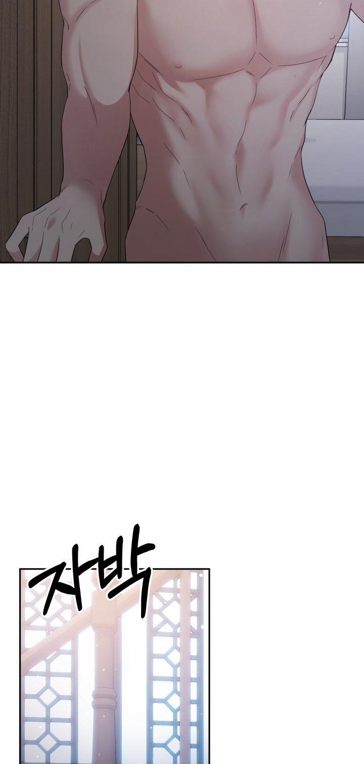 [18+] In The Cage 18.2 trang 20