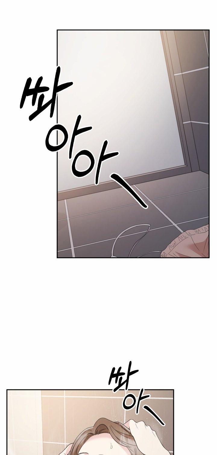 [18+] In The Cage 18.2 trang 24