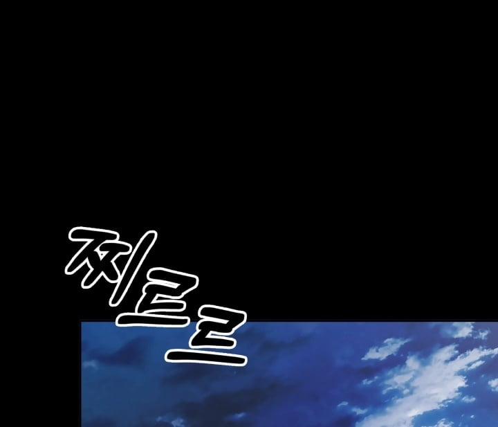 [18+] In The Cage 18.2 trang 38