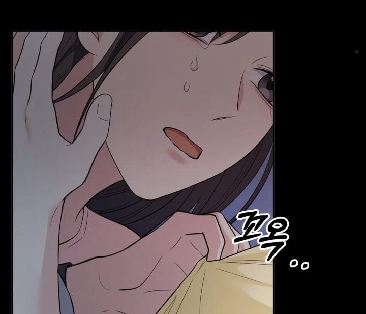 [18+] In The Cage 18.2 trang 45