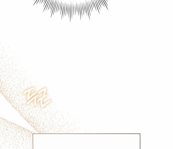 [18+] In The Cage 18.2 trang 52