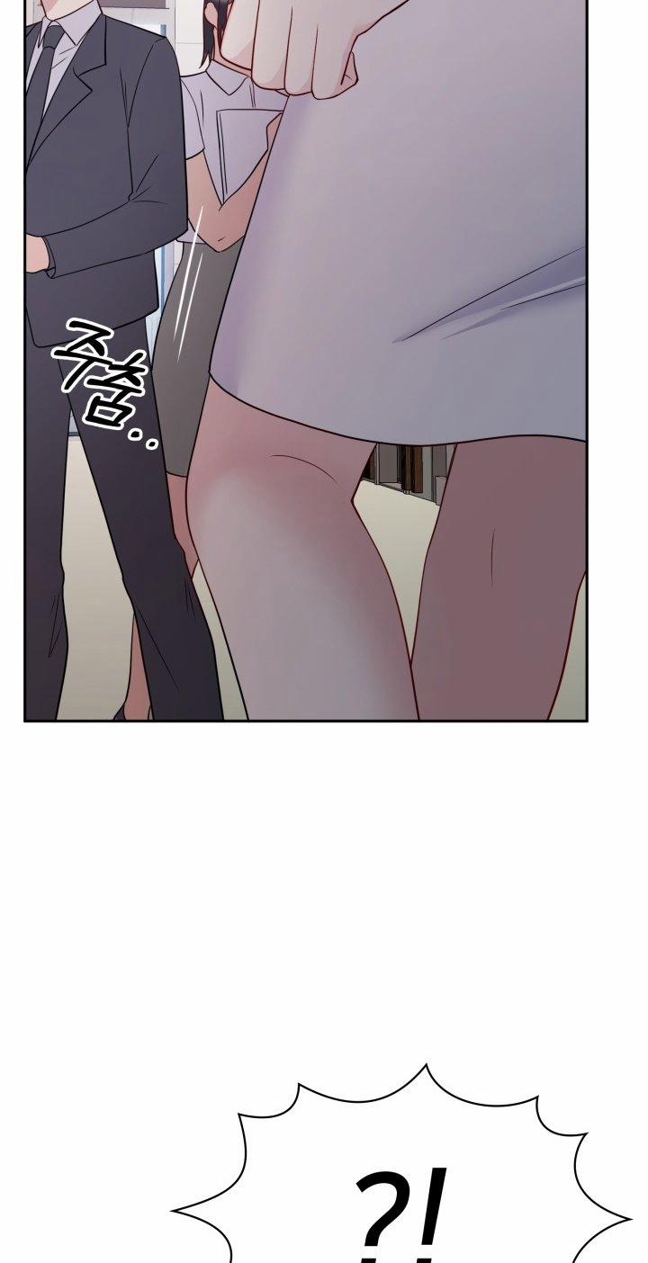 [18+] In The Cage 19.2 trang 21