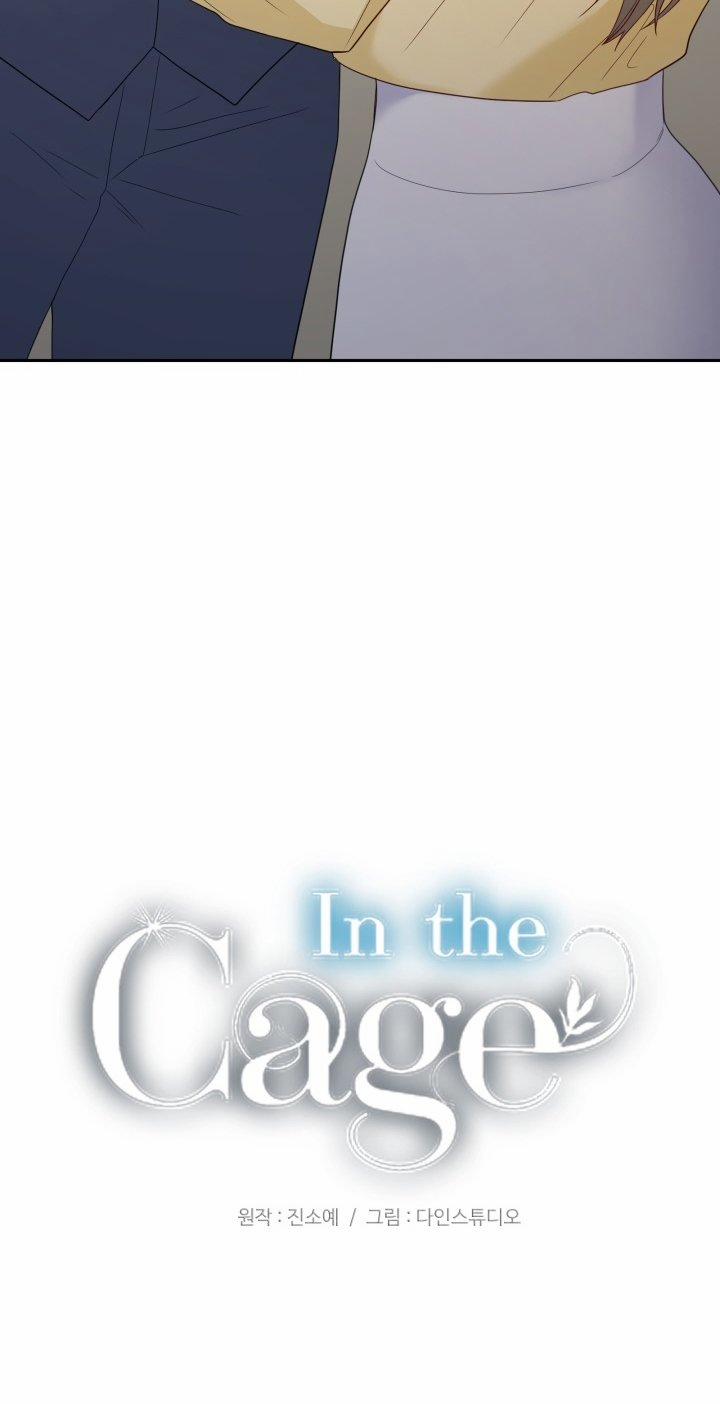 [18+] In The Cage 19.2 trang 24