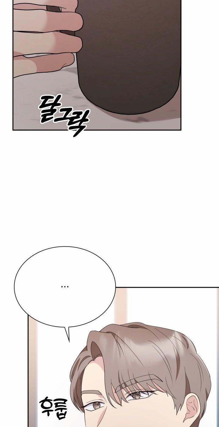 [18+] In The Cage 19.2 trang 34