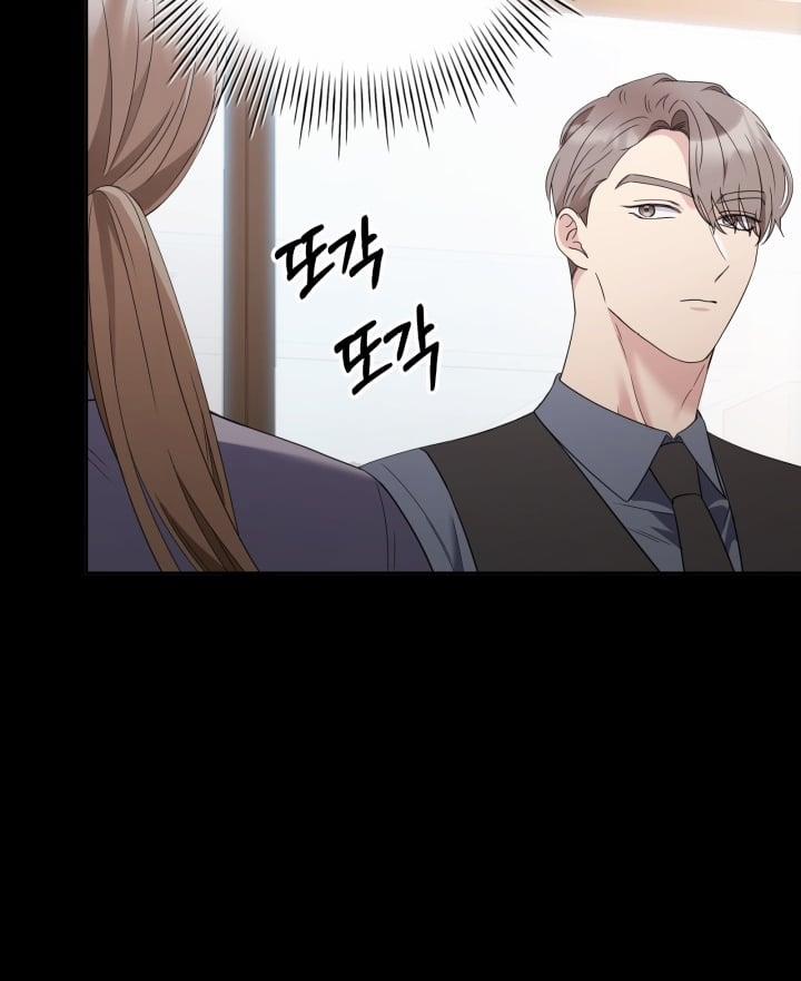 [18+] In The Cage 19.2 trang 39