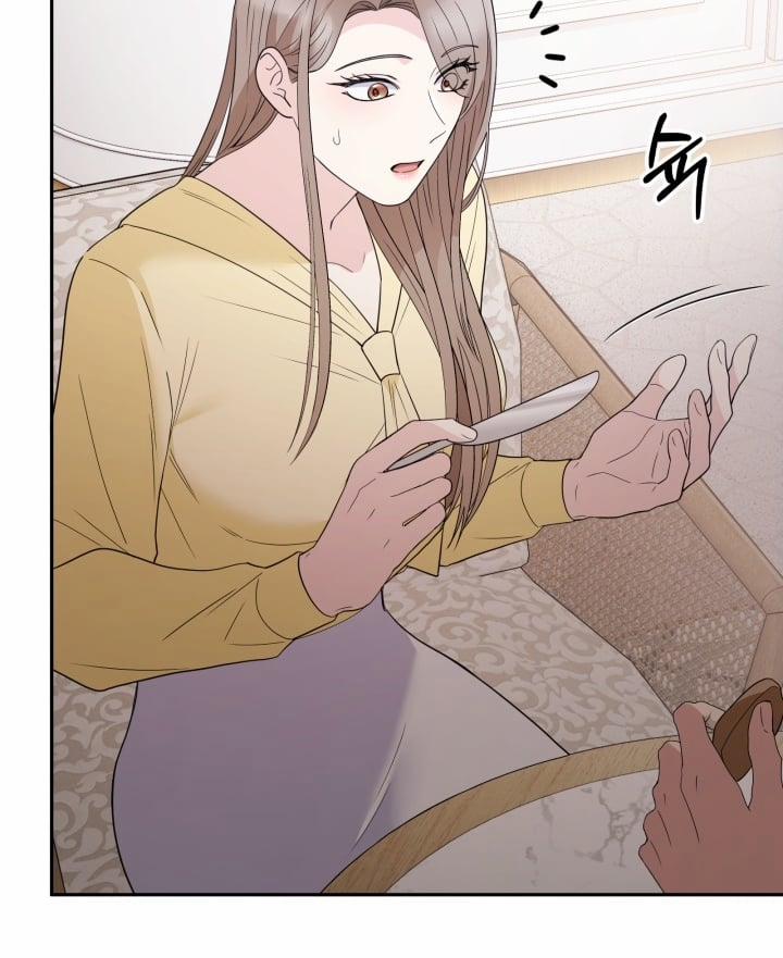 [18+] In The Cage 19.2 trang 42