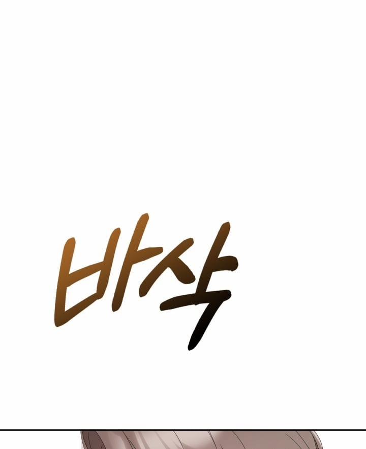 [18+] In The Cage 19.2 trang 43