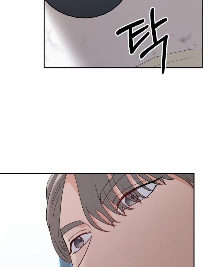 [18+] In The Cage 19.2 trang 52