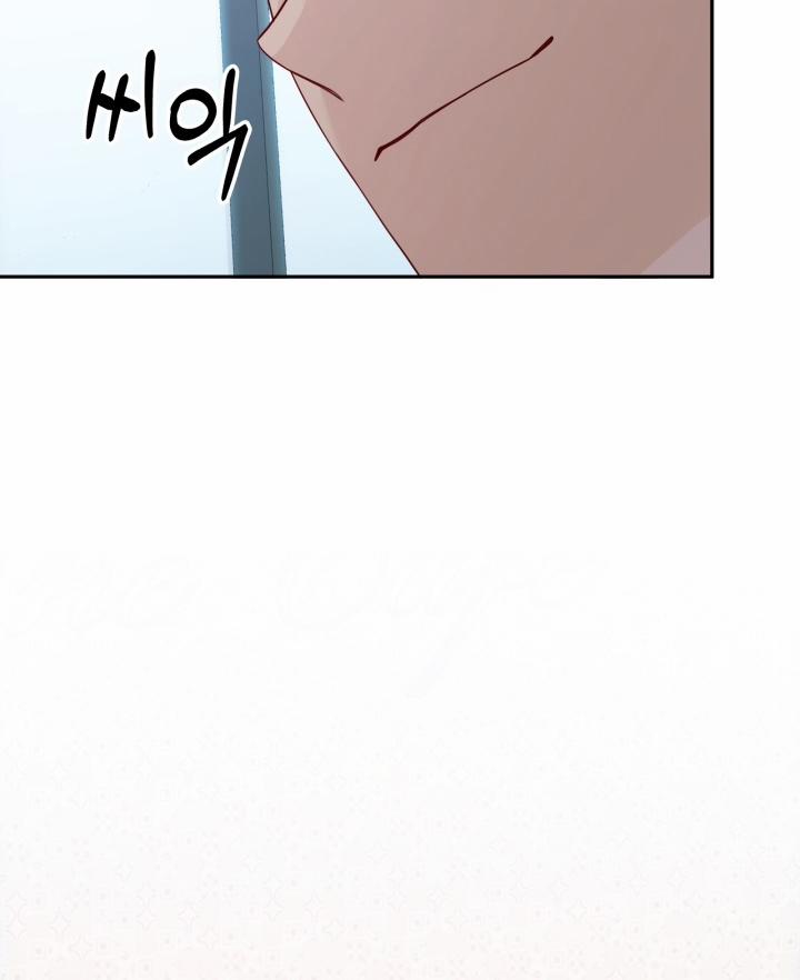 [18+] In The Cage 19.2 trang 53