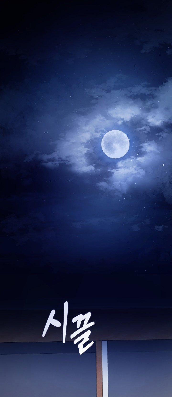 [18+] In The Cage 2.1 trang 15