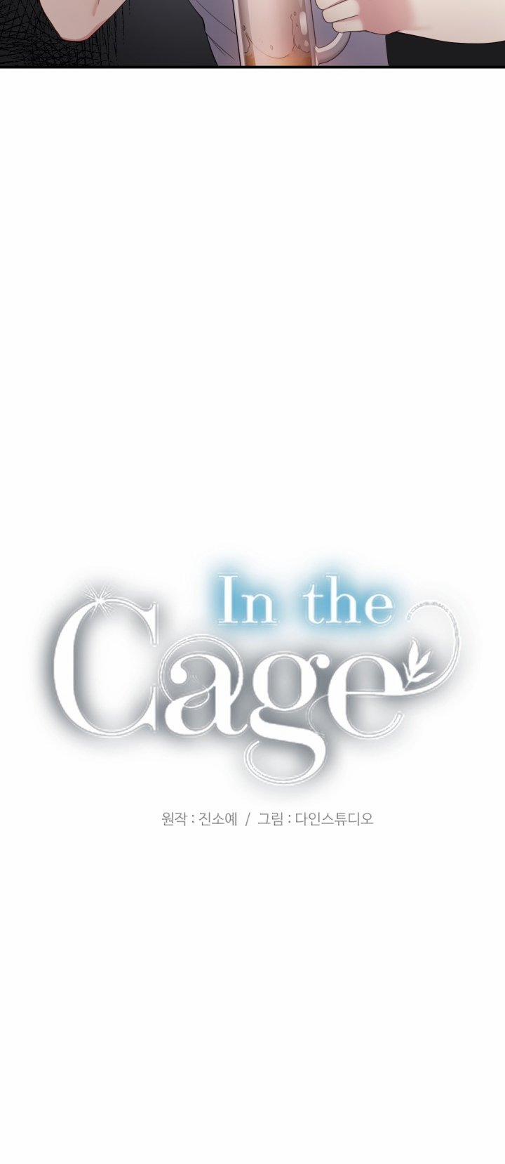 [18+] In The Cage 2.1 trang 27