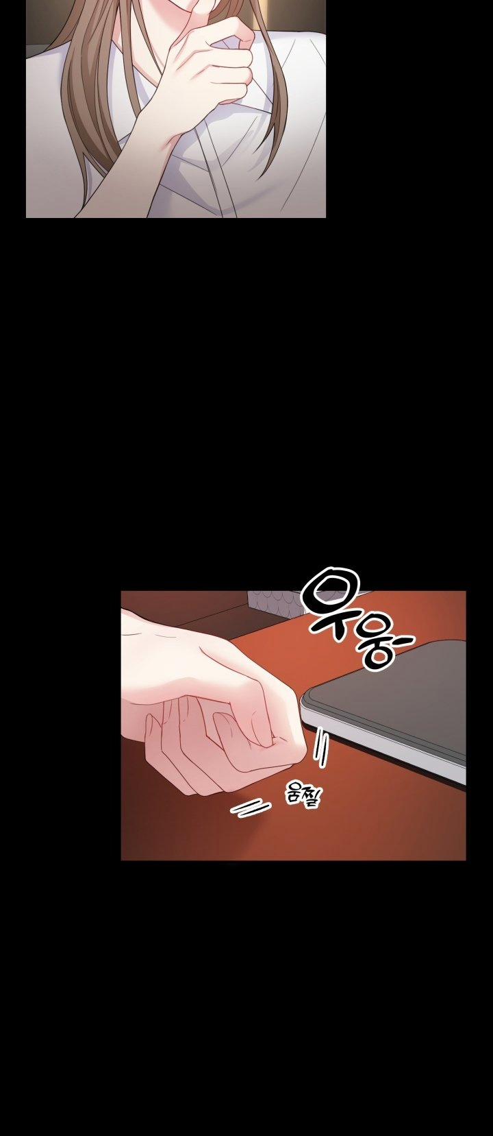 [18+] In The Cage 2.1 trang 30