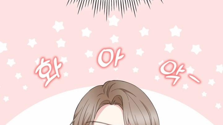 [18+] In The Cage 2.2 trang 35