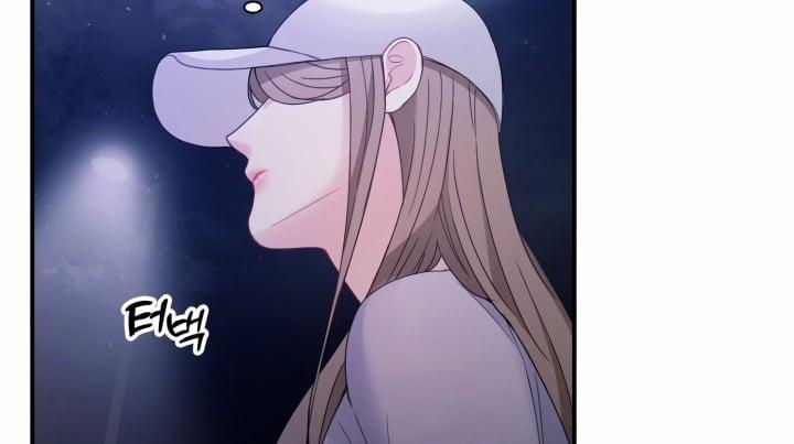 [18+] In The Cage 2.2 trang 49