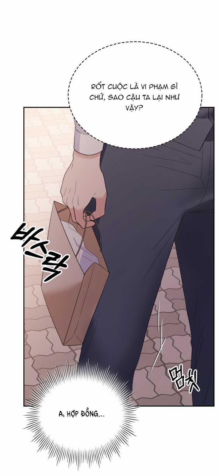 [18+] In The Cage 20.1 trang 27