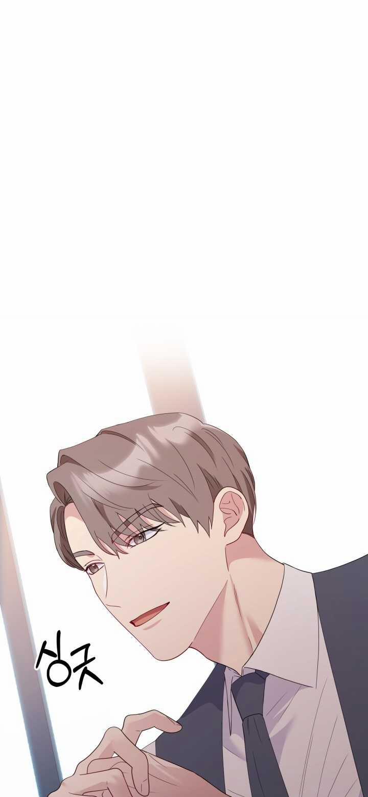 [18+] In The Cage 20.1 trang 6