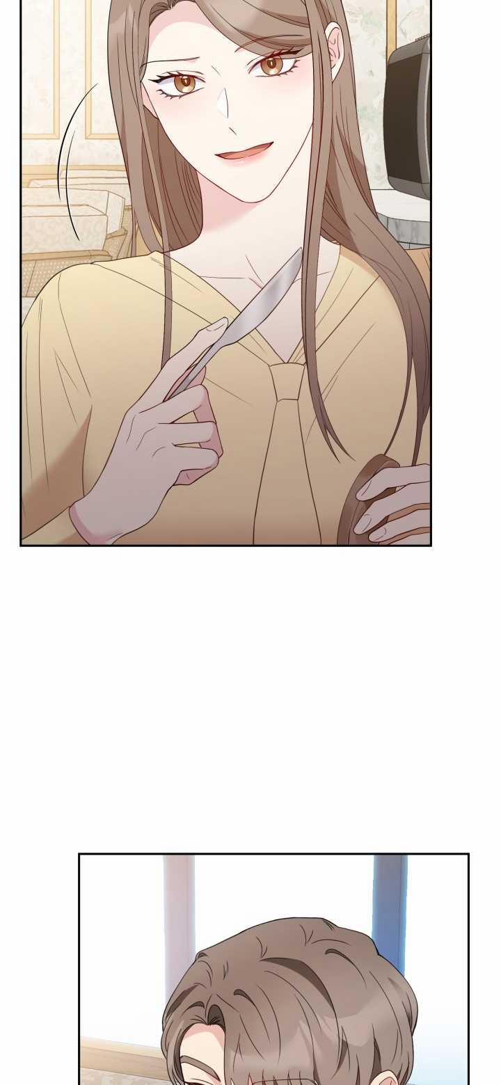 [18+] In The Cage 20.1 trang 8