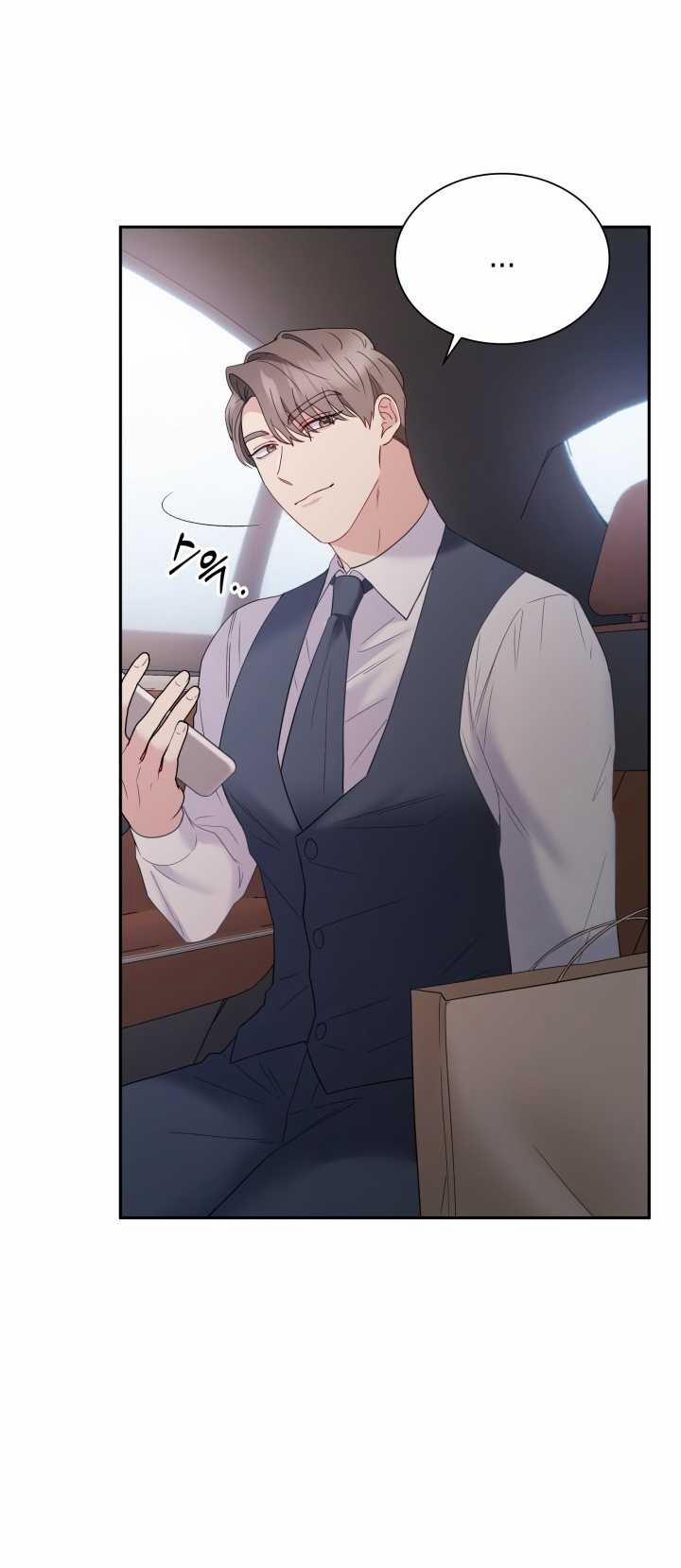 [18+] In The Cage 20.2 trang 0