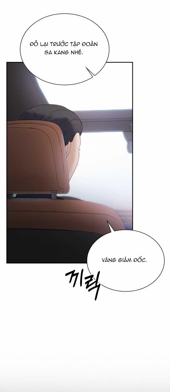 [18+] In The Cage 20.2 trang 1