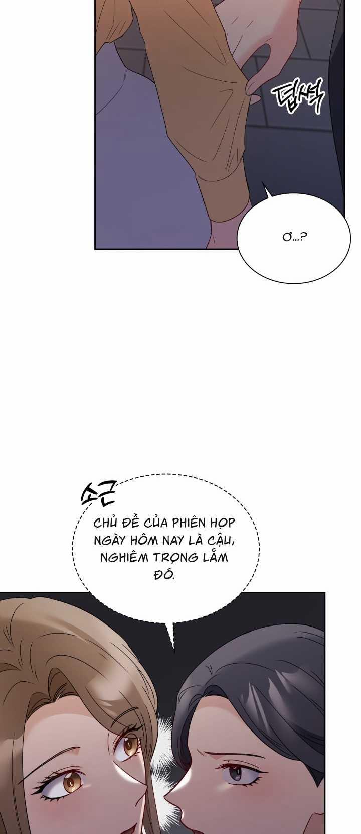 [18+] In The Cage 20.2 trang 19