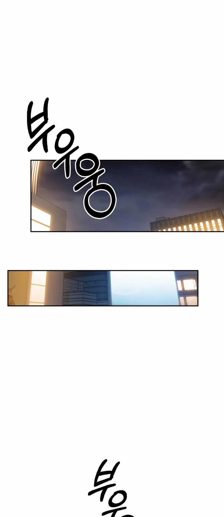 [18+] In The Cage 20.2 trang 21