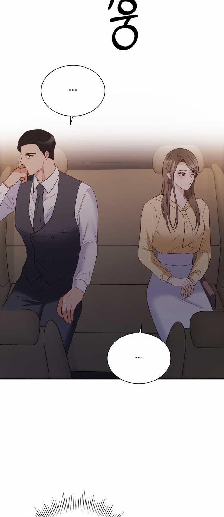 [18+] In The Cage 20.2 trang 22