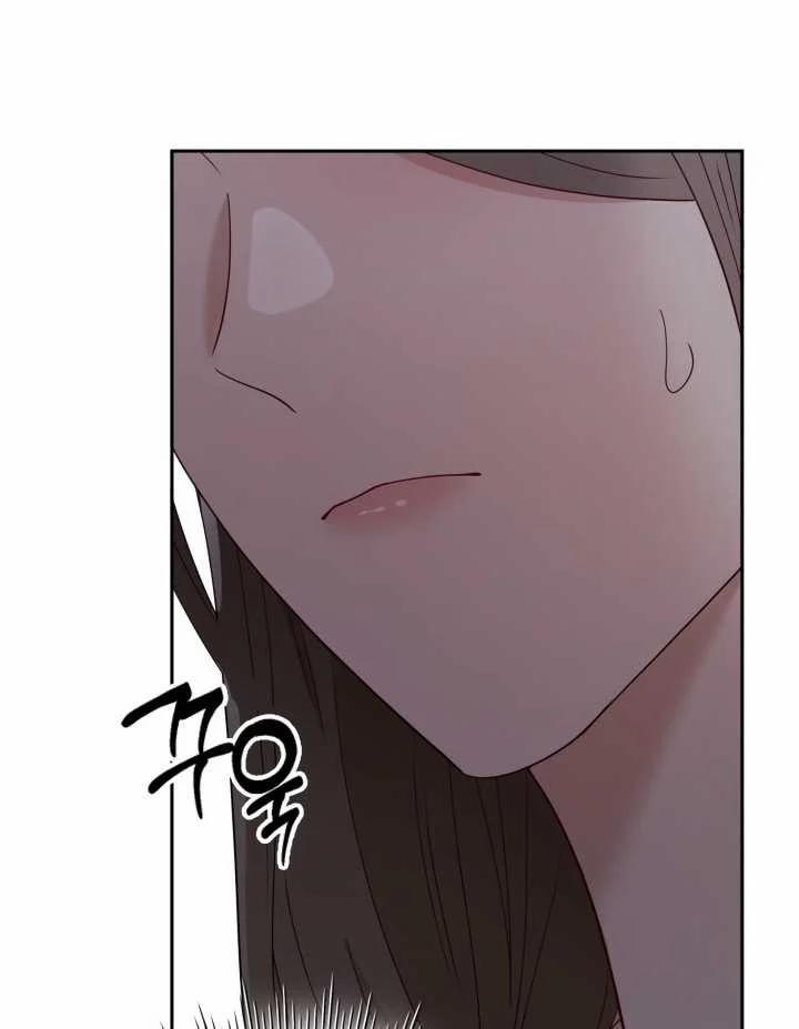 [18+] In The Cage 20.2 trang 30