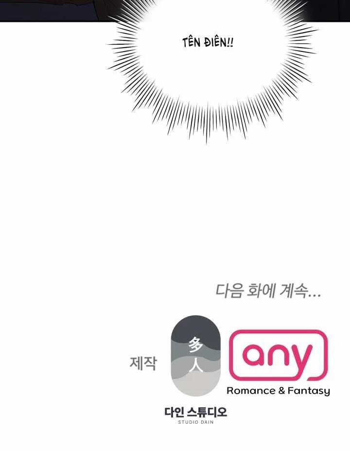 [18+] In The Cage 20.2 trang 59