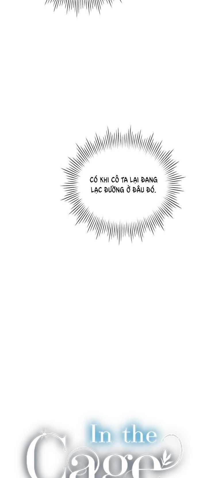 [18+] In The Cage 20.2 trang 7