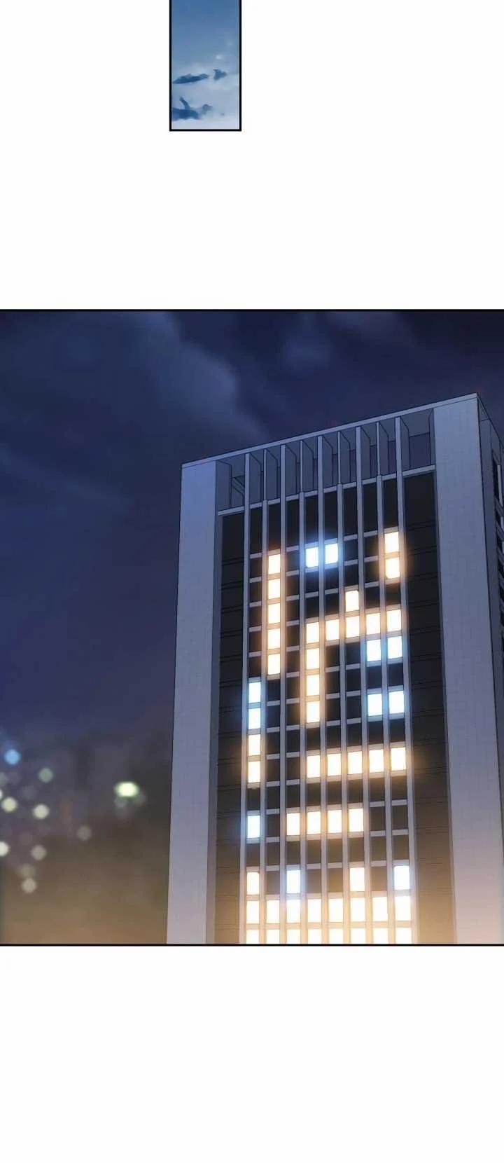 [18+] In The Cage 20.2 trang 9