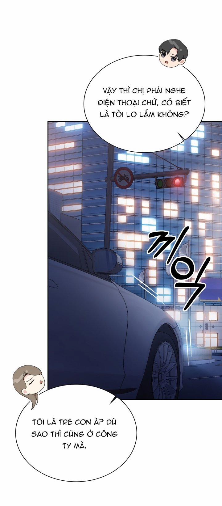 [18+] In The Cage 21.1 trang 12