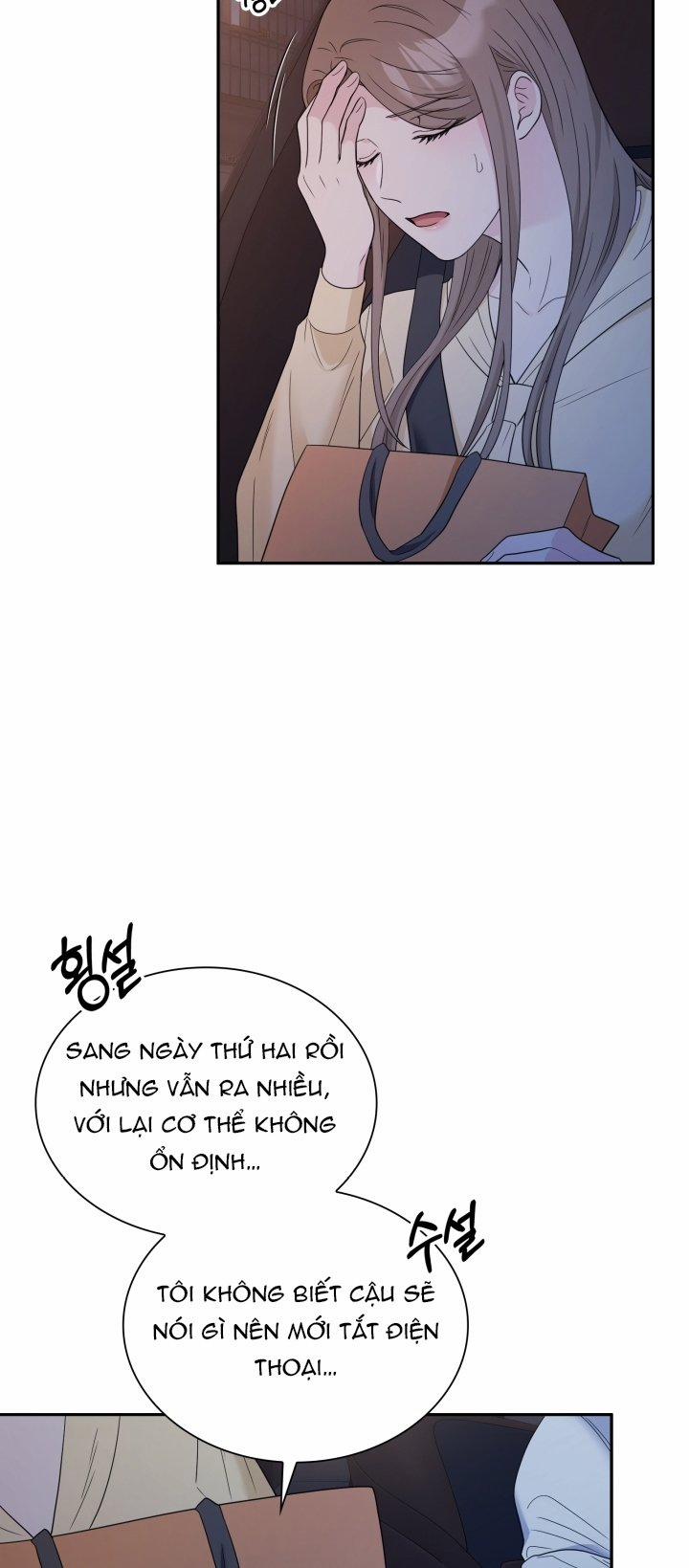 [18+] In The Cage 21.1 trang 18