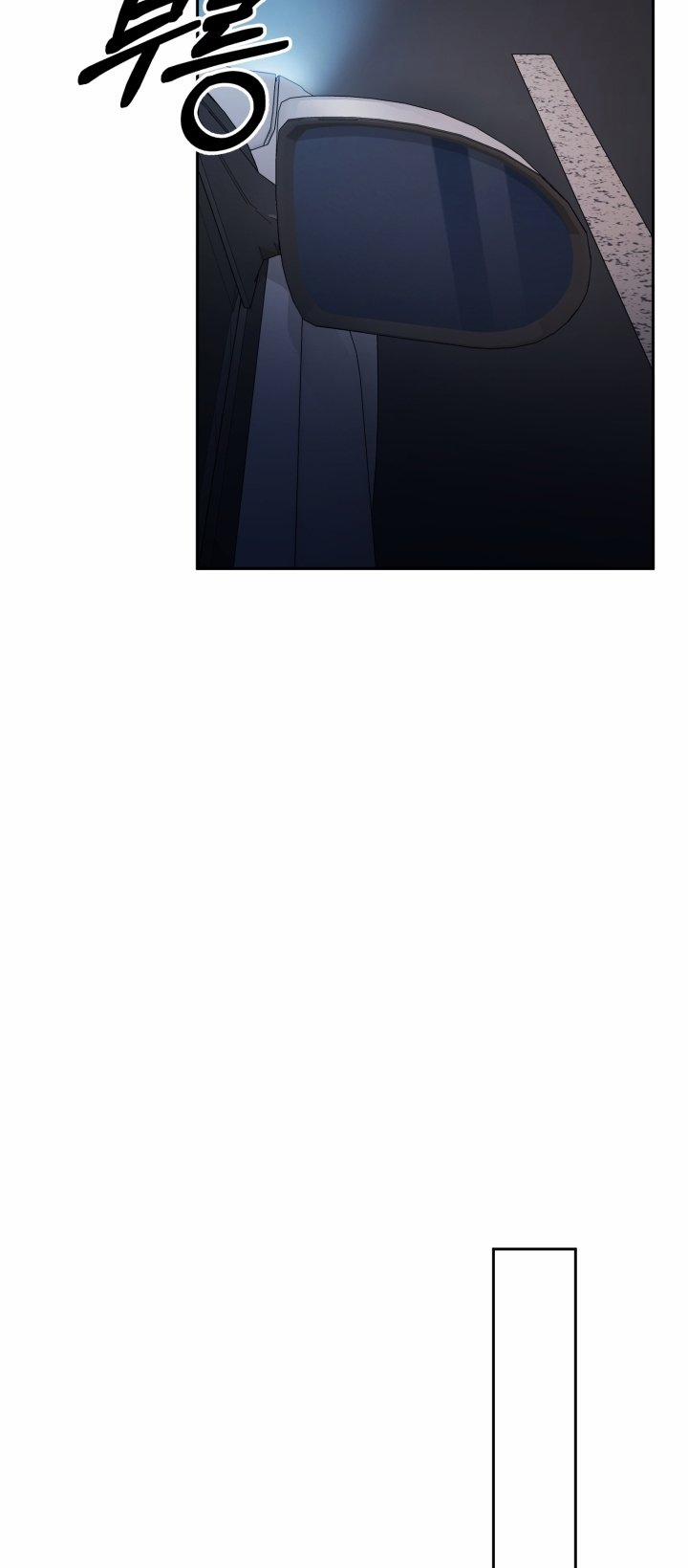 [18+] In The Cage 21.1 trang 25