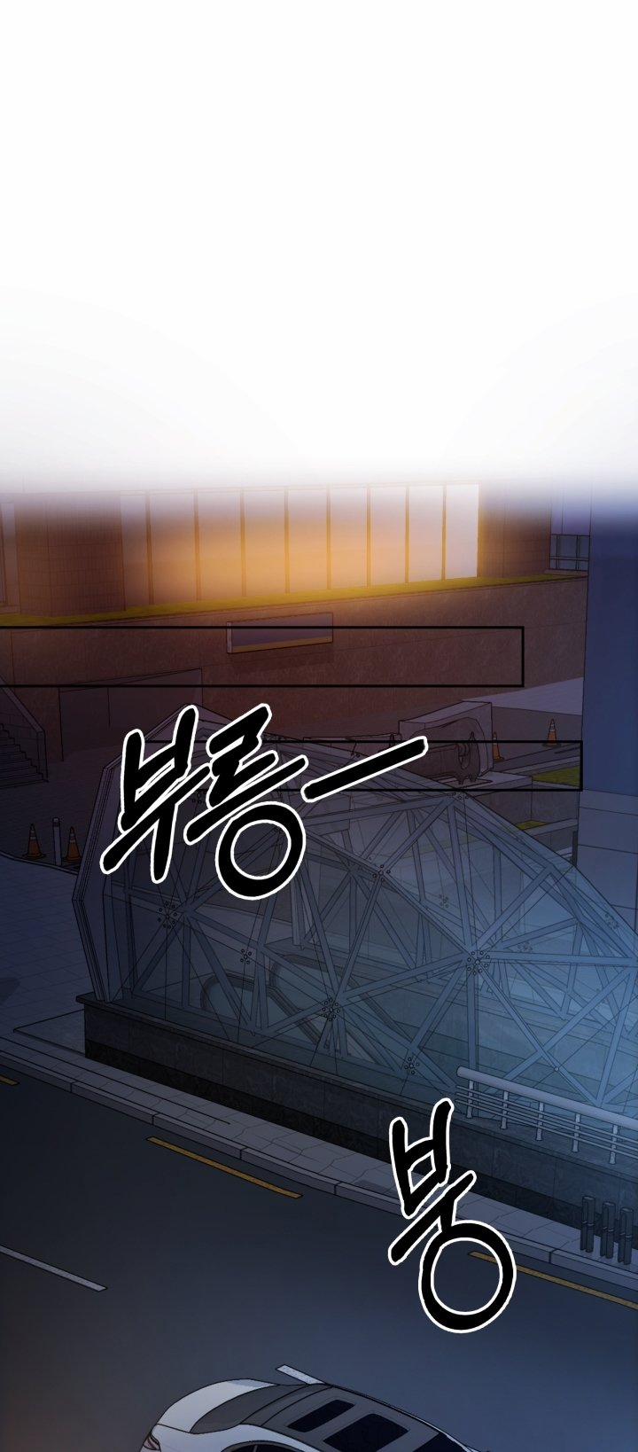 [18+] In The Cage 21.1 trang 6