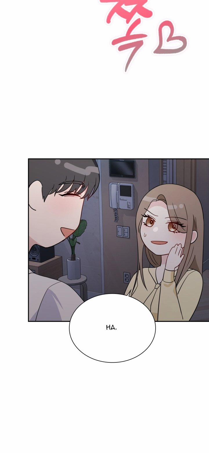 [18+] In The Cage 21.2 trang 12