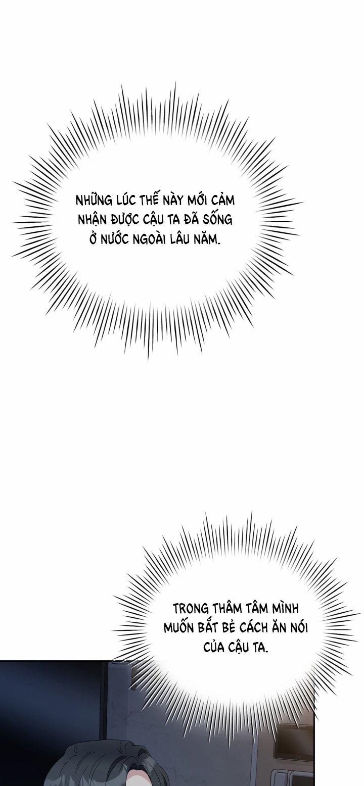 [18+] In The Cage 21.2 trang 13