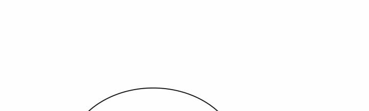 [18+] In The Cage 21.2 trang 36