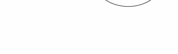 [18+] In The Cage 21.2 trang 42