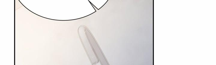 [18+] In The Cage 21.2 trang 45