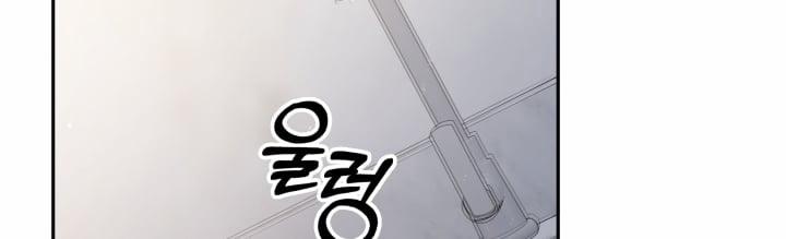 [18+] In The Cage 21.2 trang 46