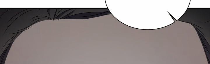 [18+] In The Cage 21.2 trang 51