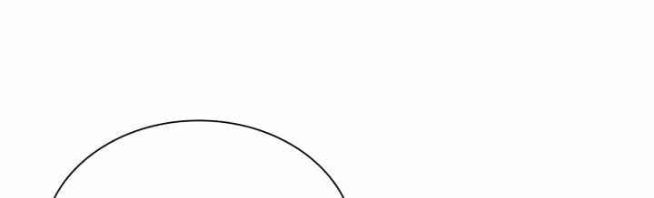 [18+] In The Cage 21.2 trang 55