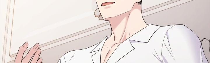 [18+] In The Cage 21.2 trang 59