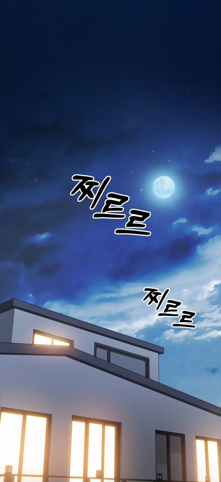 [18+] In The Cage 22.1 trang 6