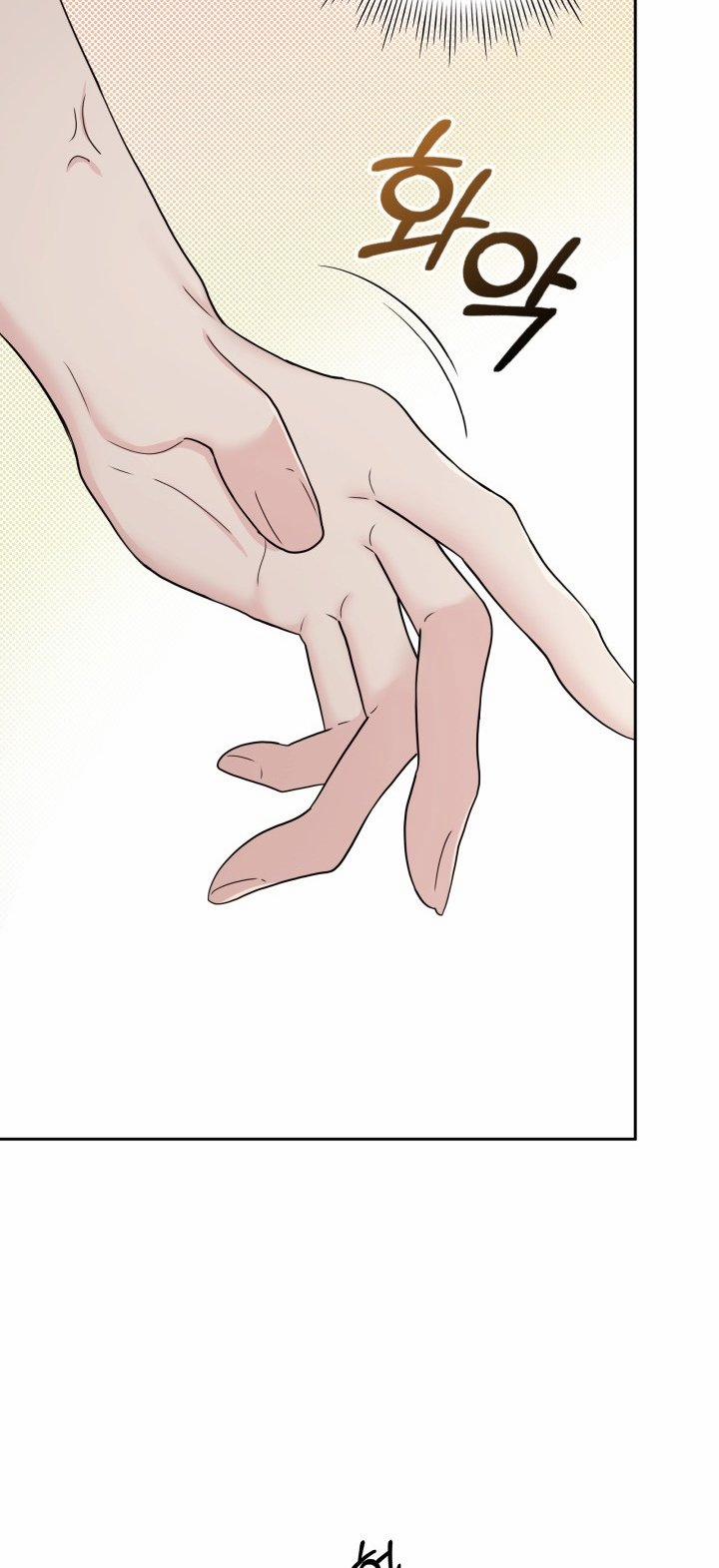 [18+] In The Cage 22.2 trang 22