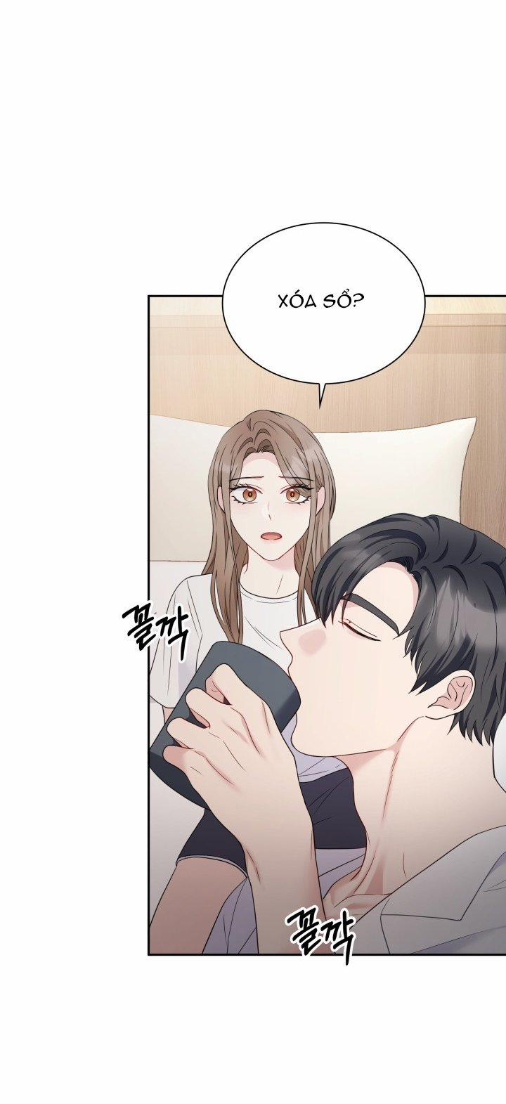 [18+] In The Cage 22.2 trang 27