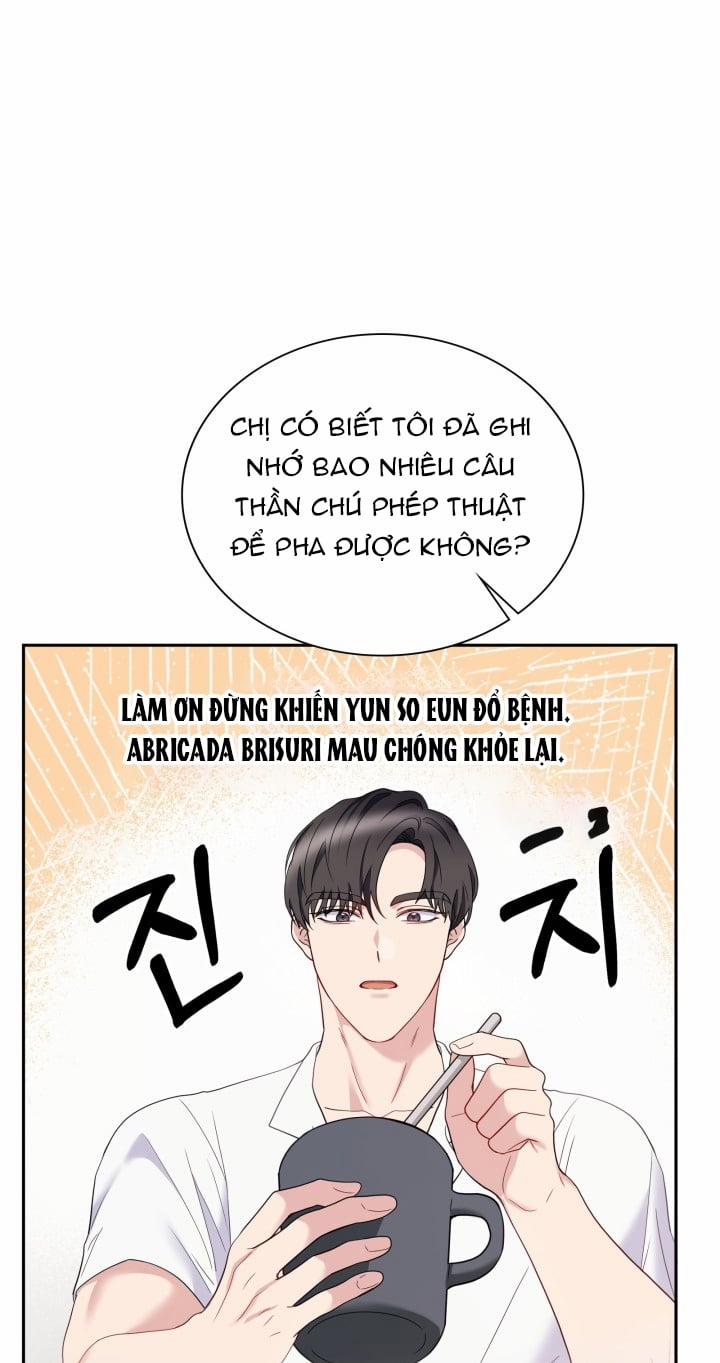 [18+] In The Cage 22.2 trang 40